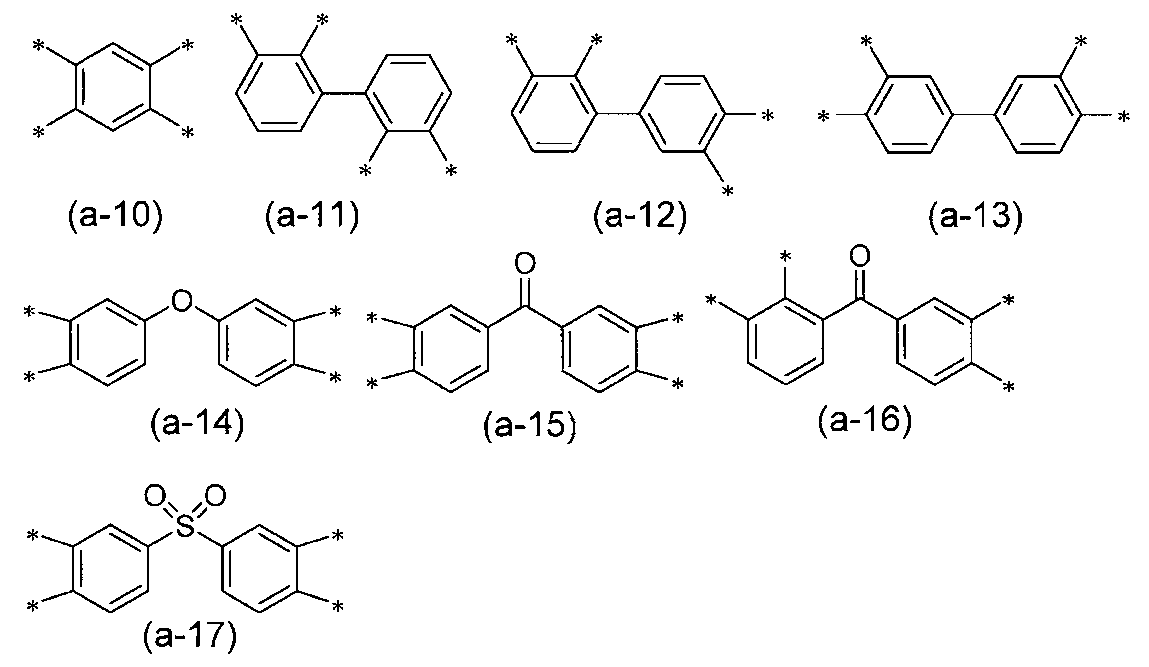 Figure JPOXMLDOC01-appb-C000007