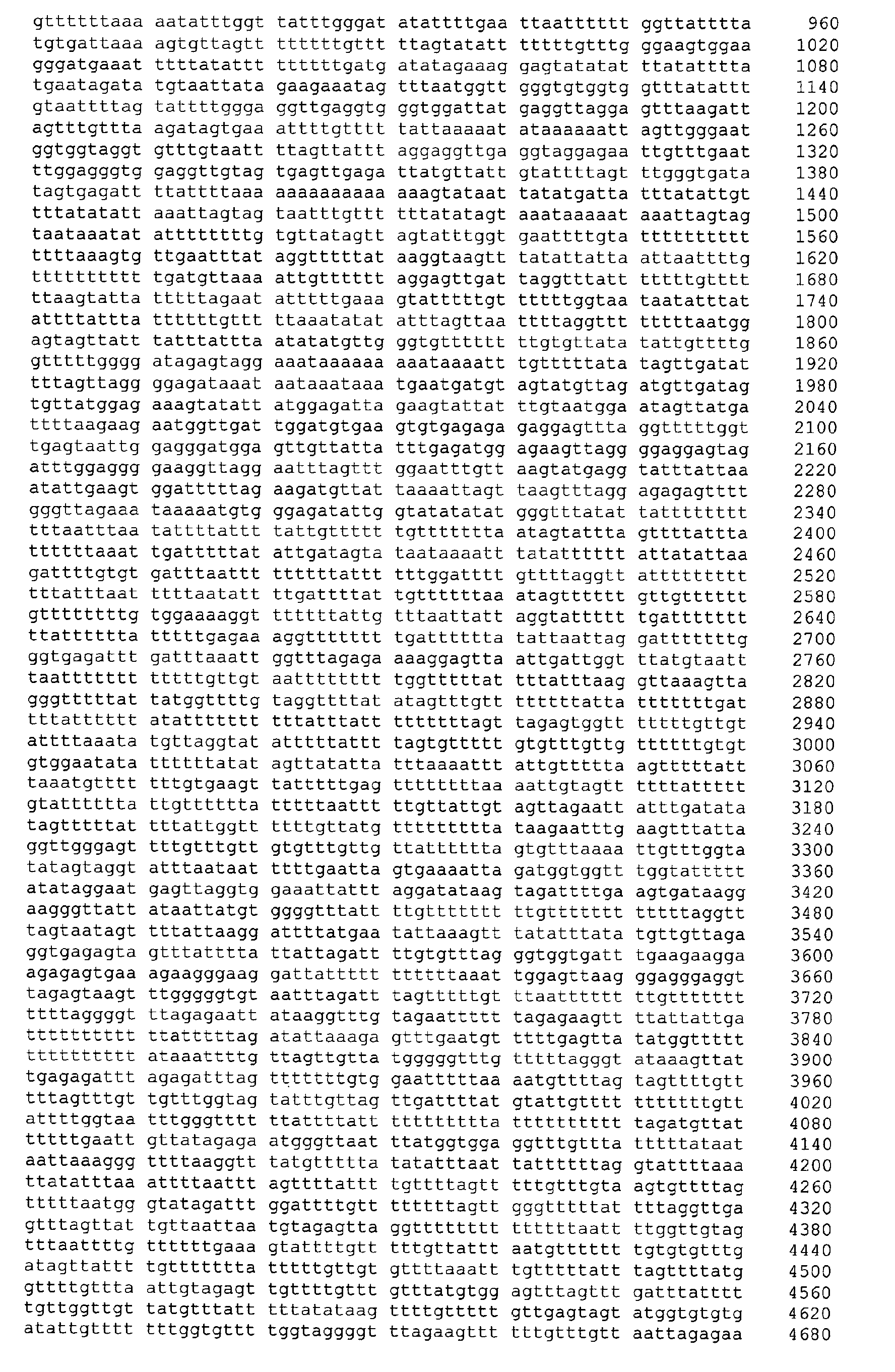 Figure 05210001