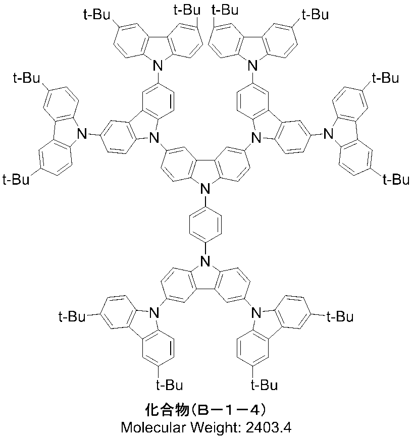 Figure JPOXMLDOC01-appb-C000076