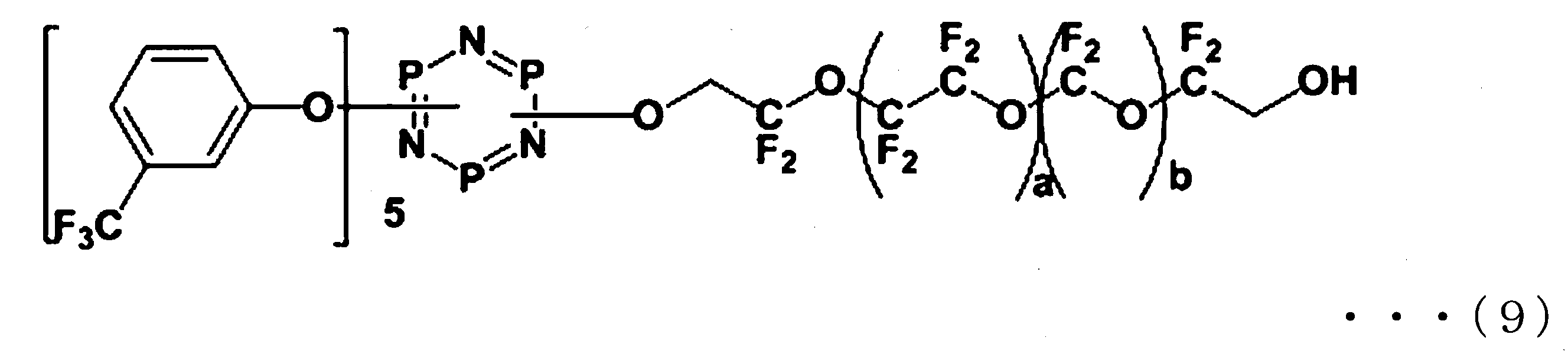 Figure JPOXMLDOC01-appb-C000016