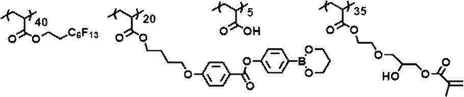 Figure JPOXMLDOC01-appb-C000049