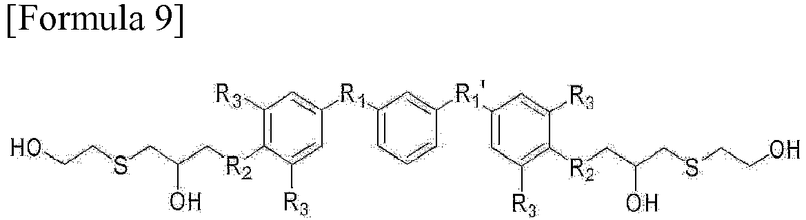 Figure imgb0077
