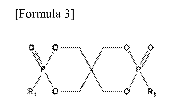 Figure imgb0006