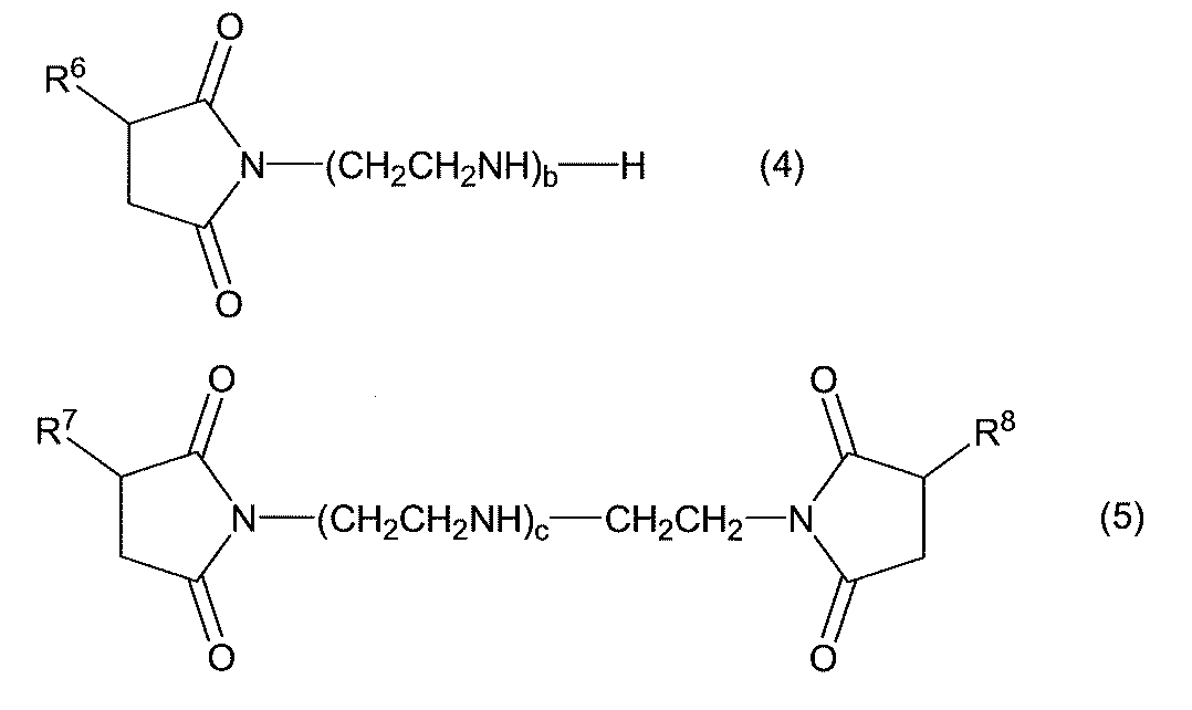 Figure JPOXMLDOC01-appb-C000008