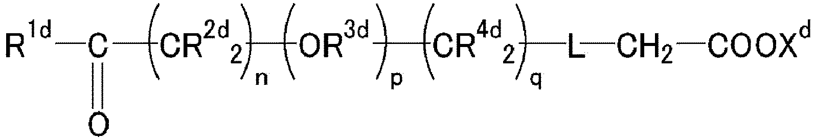 Figure imgb0191