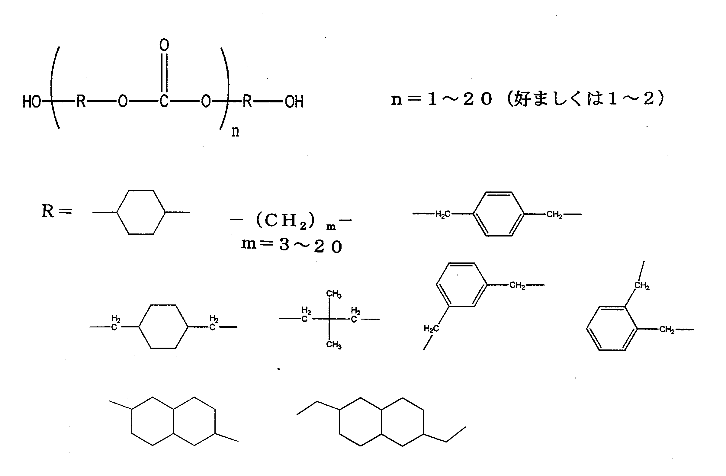 Figure JPOXMLDOC01-appb-C000021