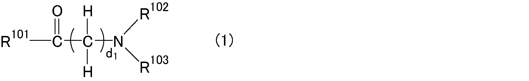 Figure JPOXMLDOC01-appb-C000073