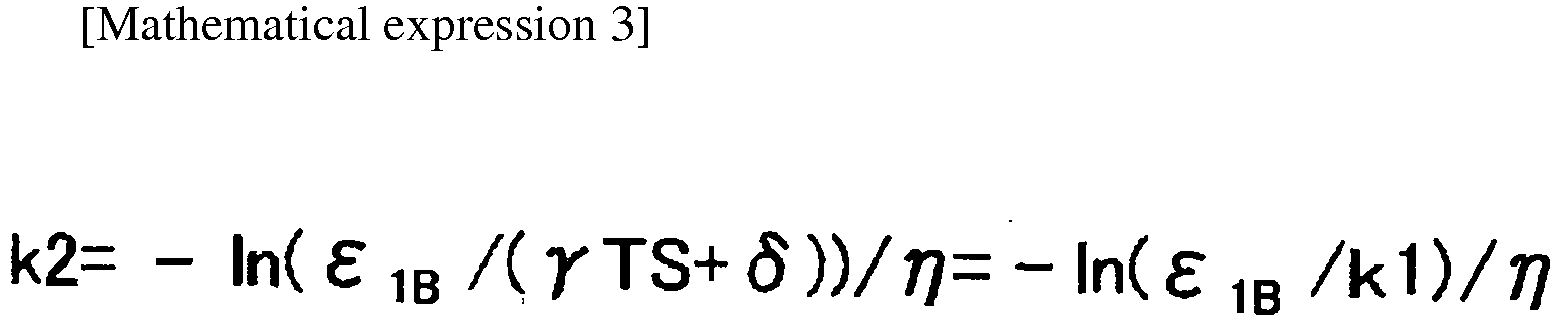 Figure imgb0010