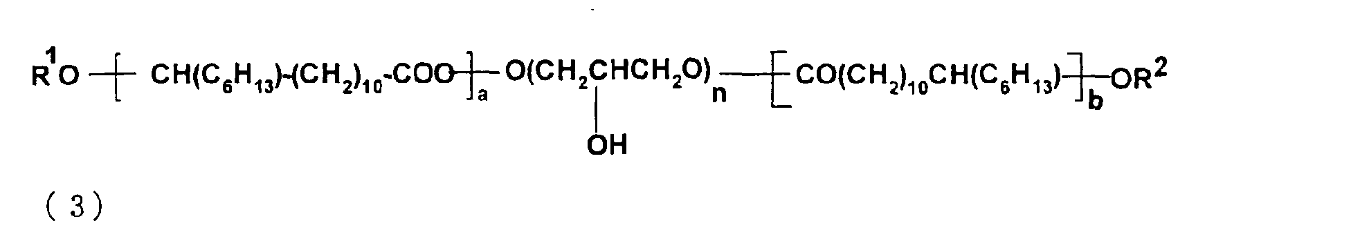 Figure 00070001