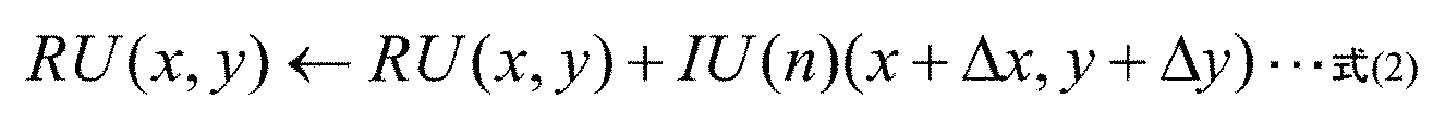 Figure JPOXMLDOC01-appb-M000002