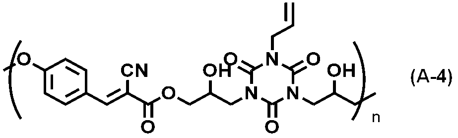 Figure JPOXMLDOC01-appb-C000064