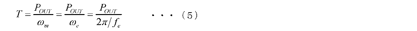 Figure JPOXMLDOC01-appb-M000005