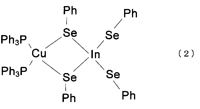 Figure JPOXMLDOC01-appb-C000002