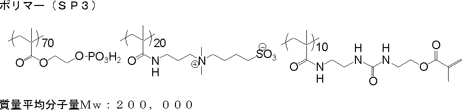 Figure JPOXMLDOC01-appb-C000021