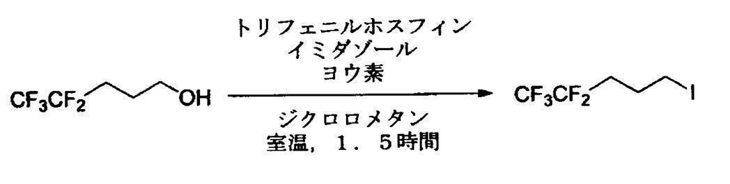 Figure JPOXMLDOC01-appb-C000063