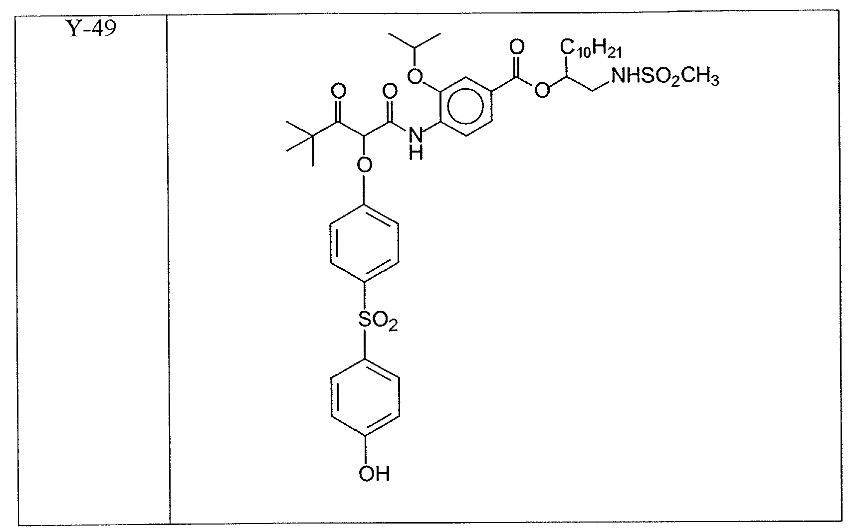 Figure 00160001