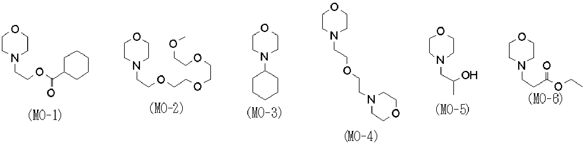 Figure JPOXMLDOC01-appb-C000131