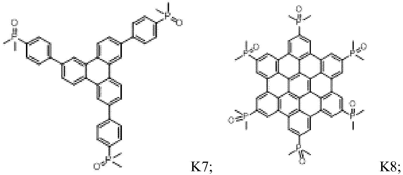 Figure imgb0034