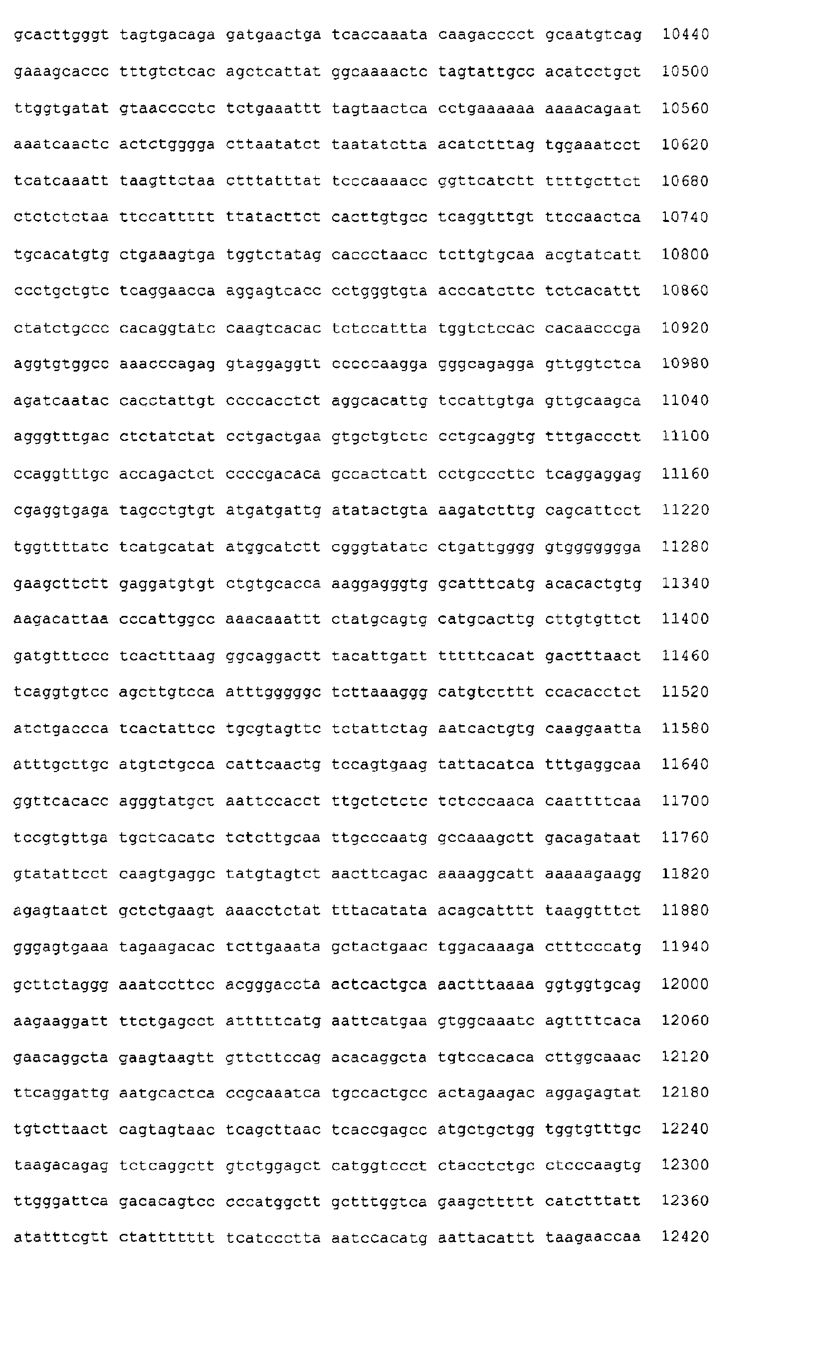 Figure 08820001