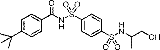 Figure JPOXMLDOC01-appb-C000070