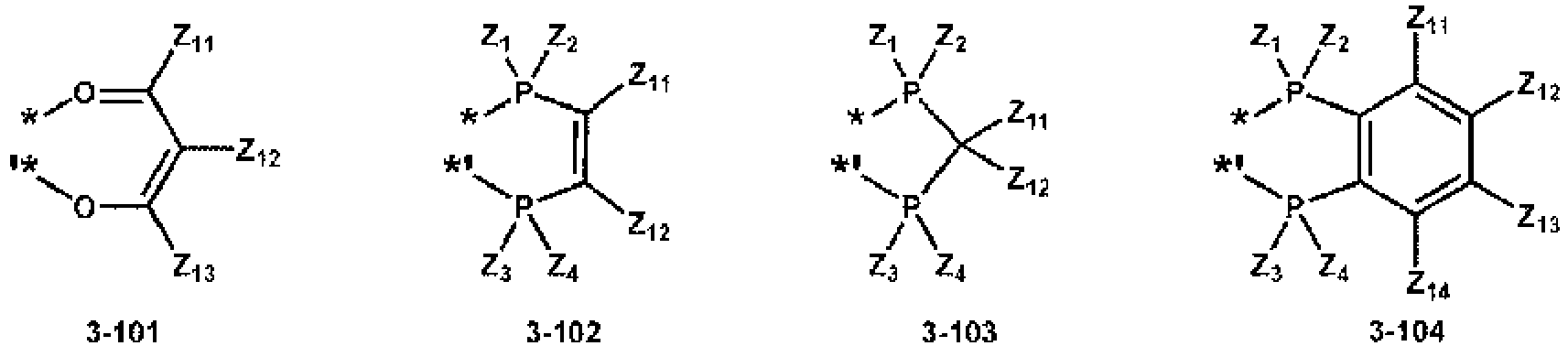 Figure imgb0236
