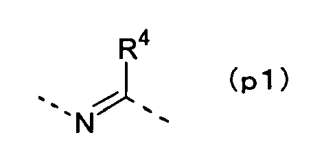 Figure imgb0010