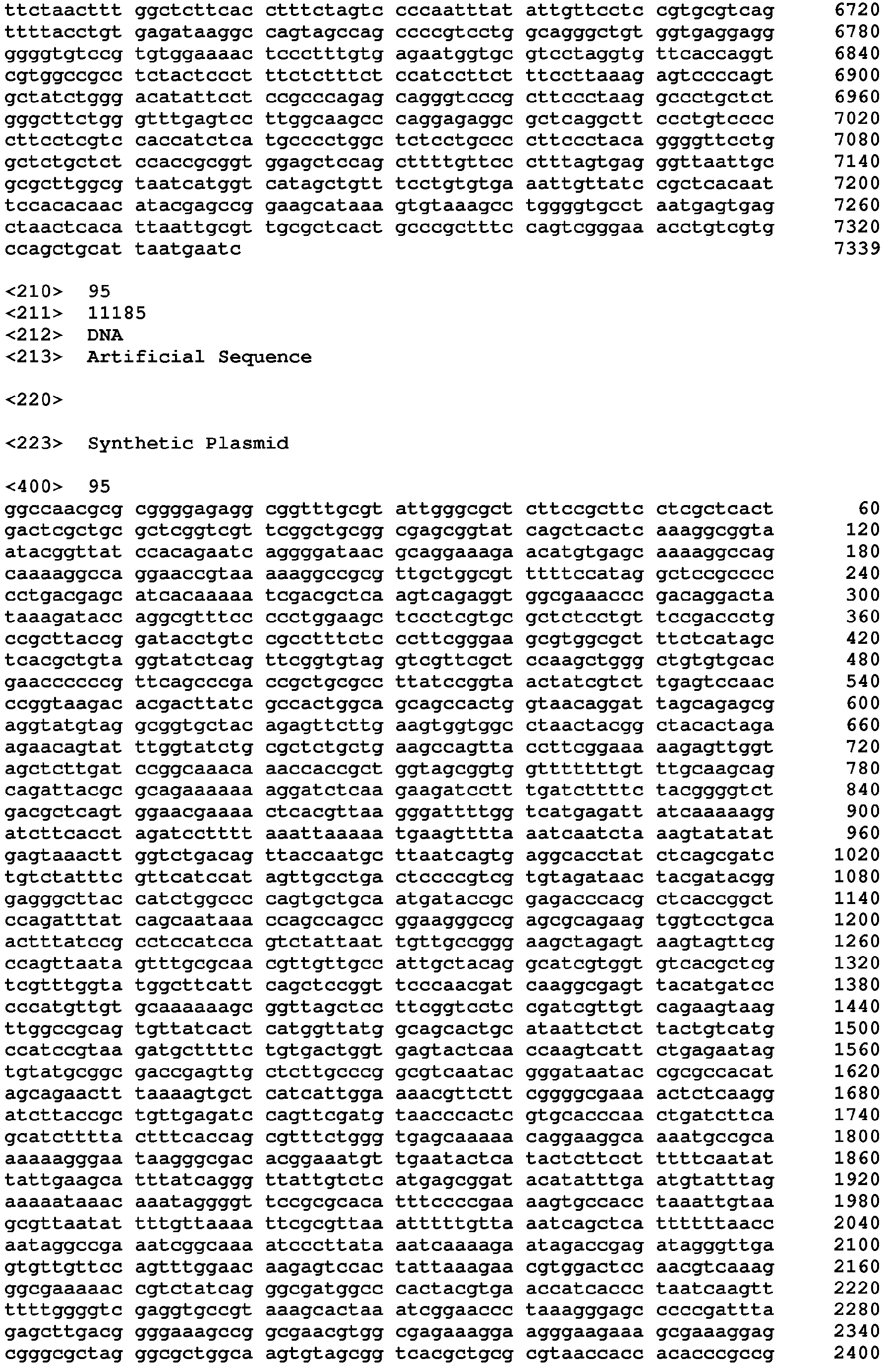 Figure imgb0218