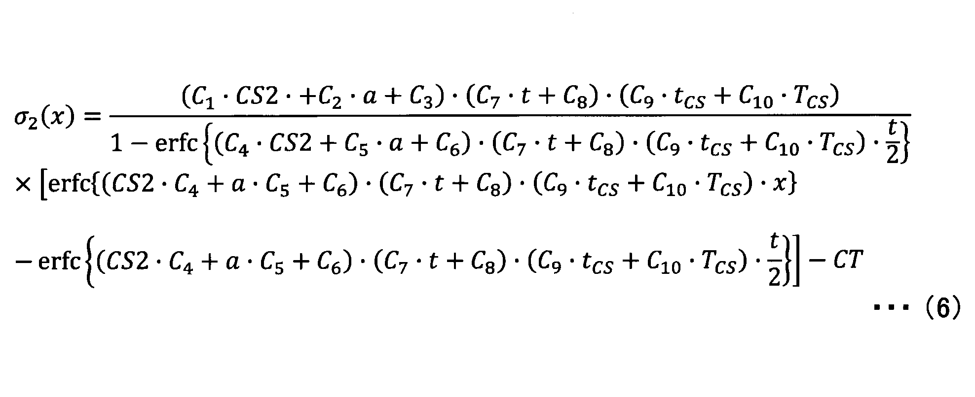 Figure JPOXMLDOC01-appb-M000013