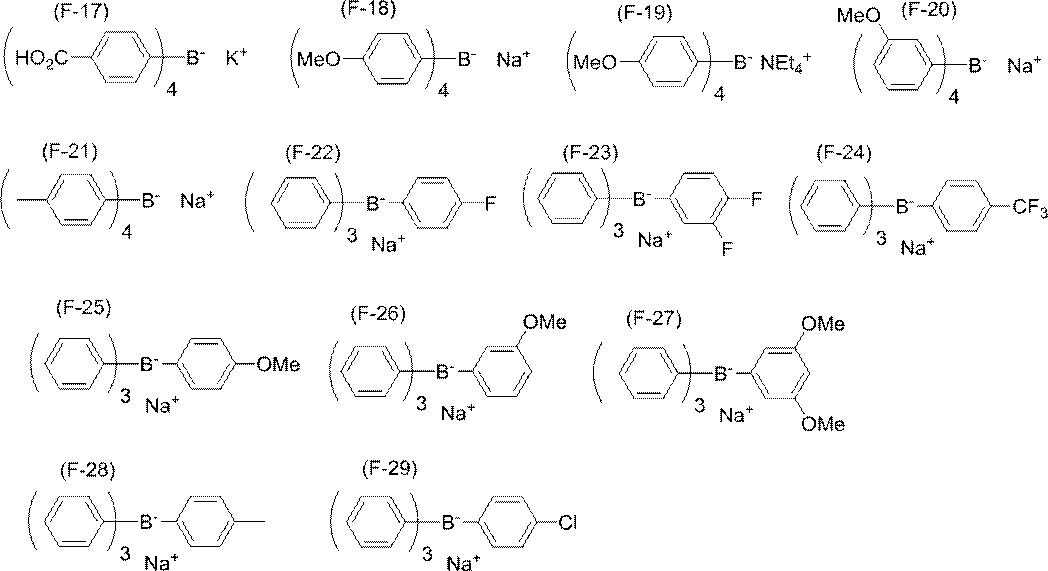 Figure JPOXMLDOC01-appb-C000012