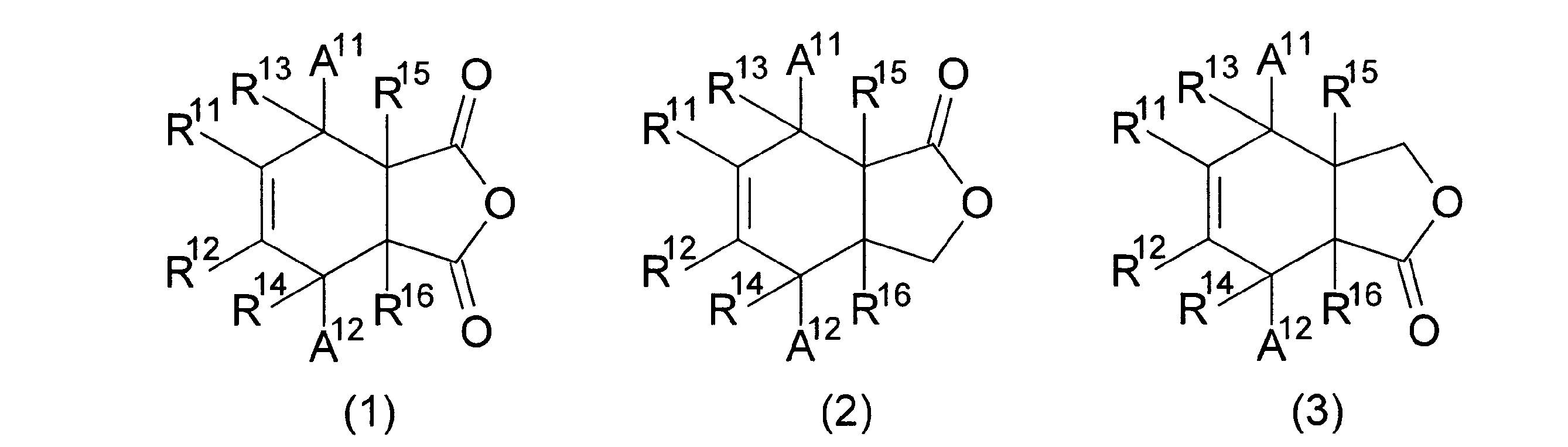 Figure JPOXMLDOC01-appb-C000002