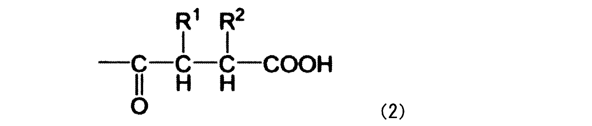 Figure JPOXMLDOC01-appb-C000018