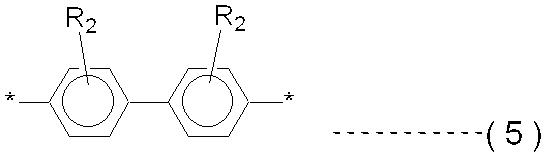Figure JPOXMLDOC01-appb-C000019
