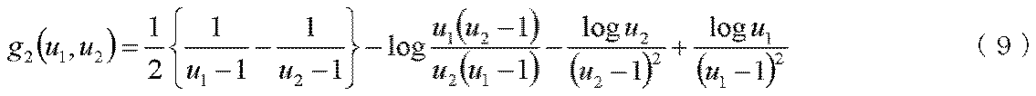 Figure JPOXMLDOC01-appb-M000009