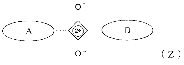 Figure JPOXMLDOC01-appb-C000007