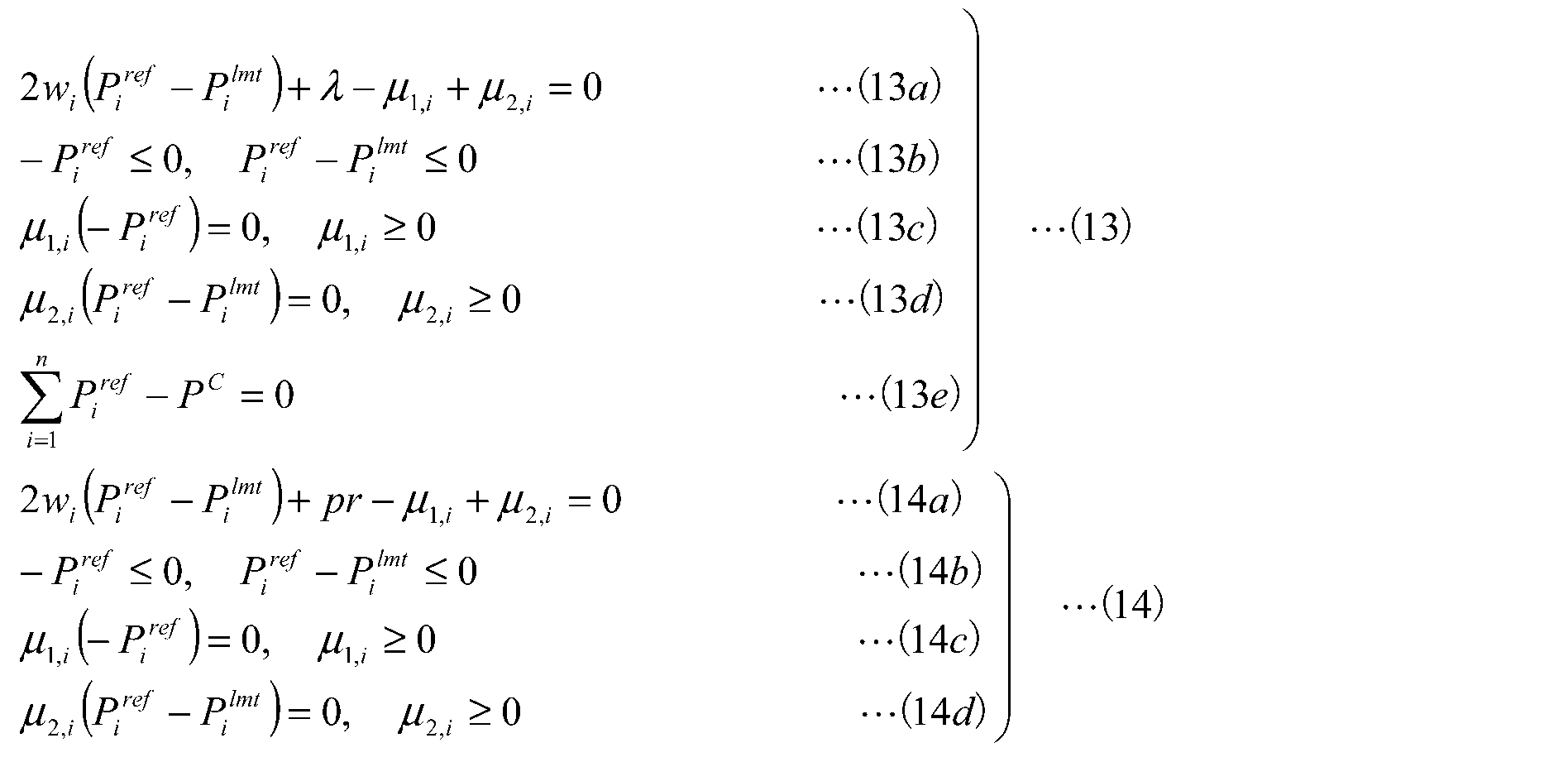 Figure JPOXMLDOC01-appb-M000015