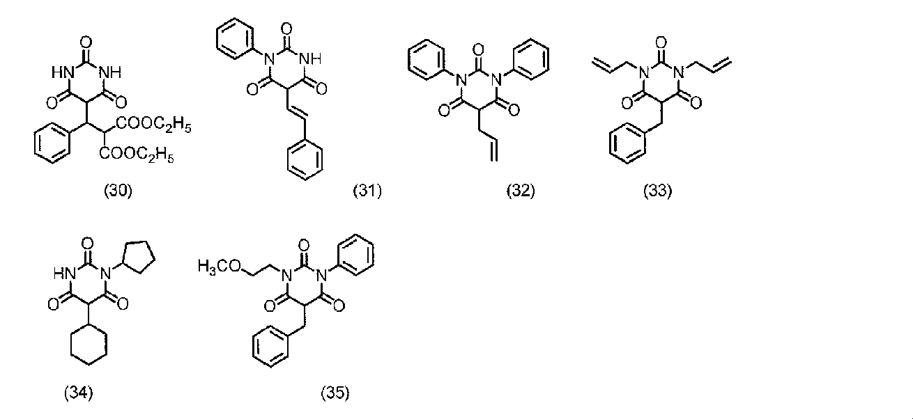 Figure JPOXMLDOC01-appb-C000088