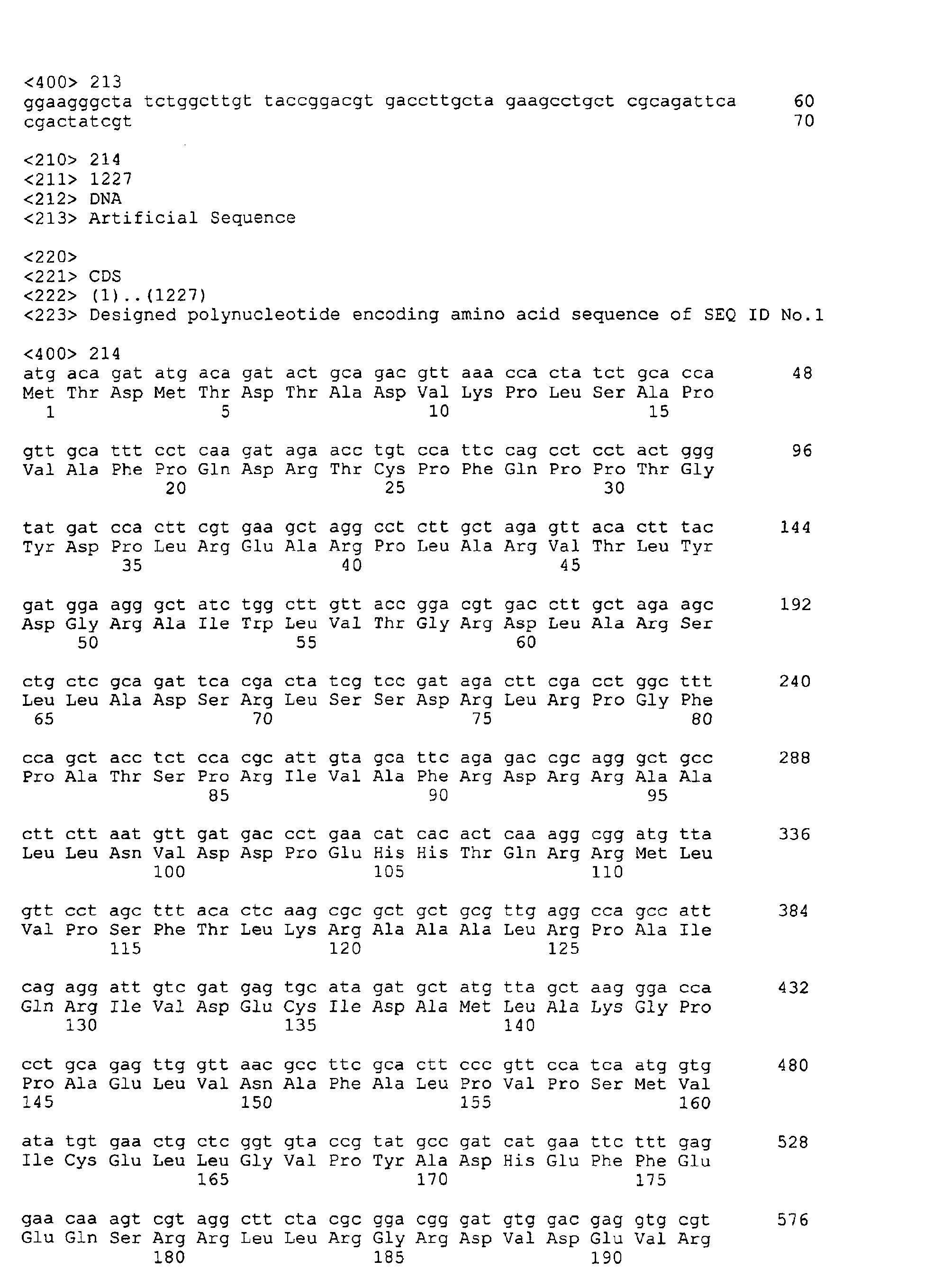 Figure 05090001