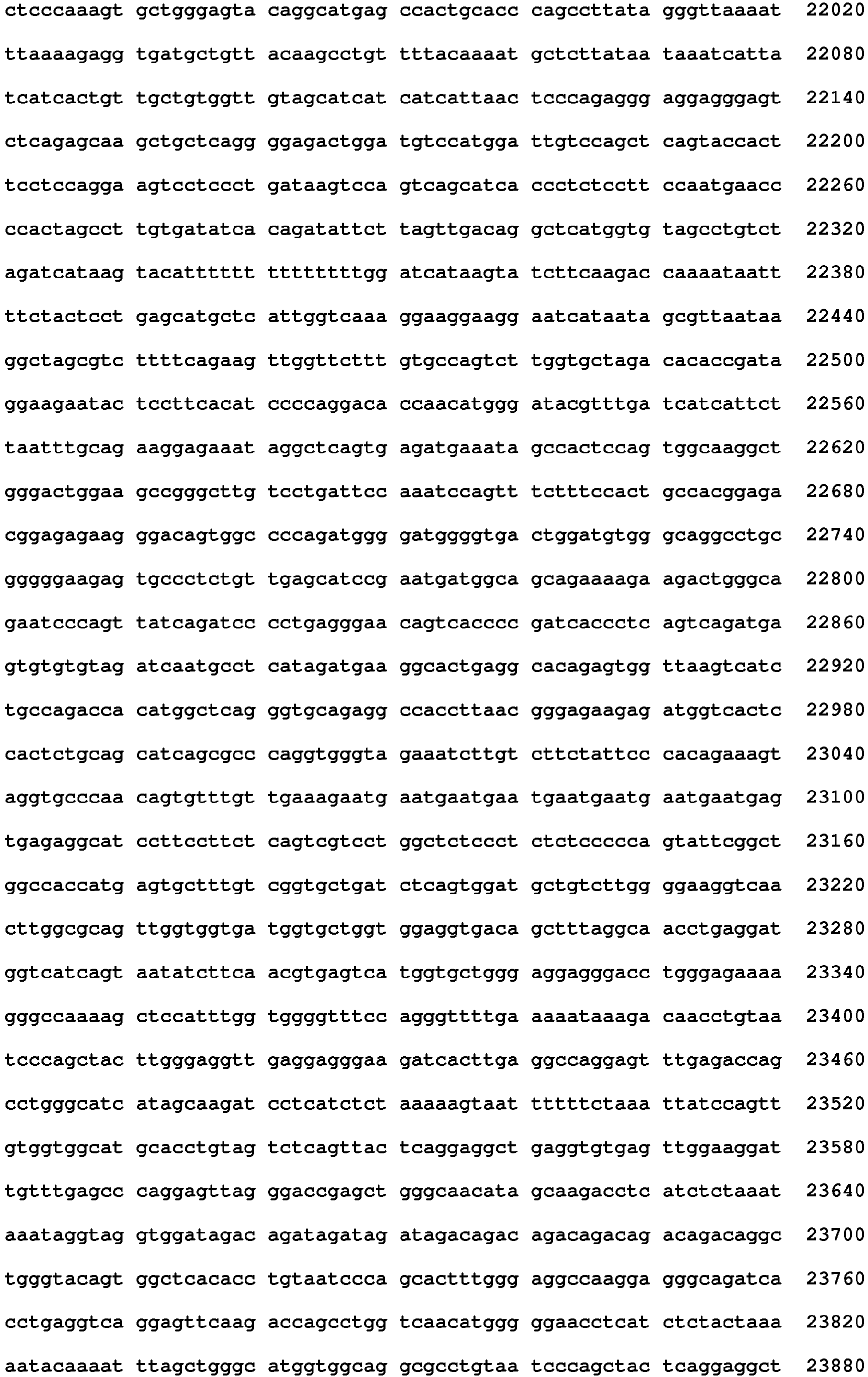 Figure imgb0014