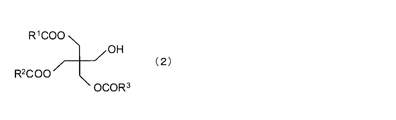 Figure JPOXMLDOC01-appb-C000003