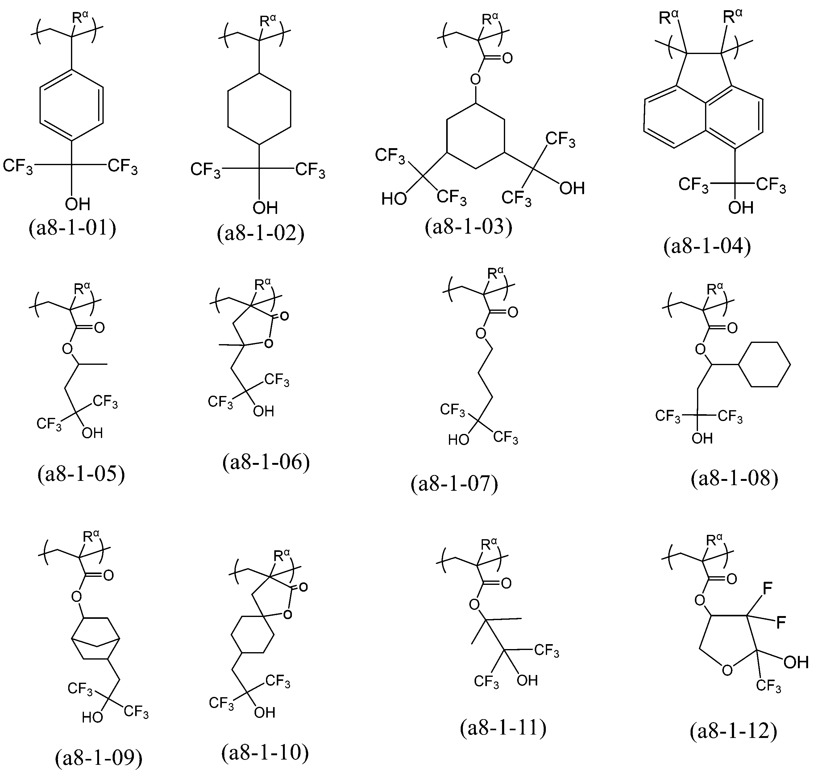 Figure JPOXMLDOC01-appb-C000058