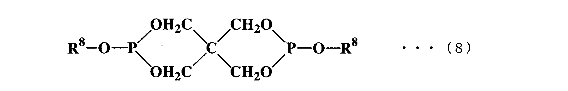 Figure JPOXMLDOC01-appb-C000004
