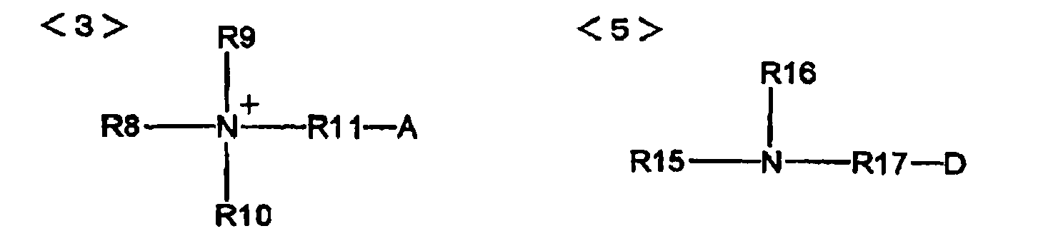 Figure imgb0314