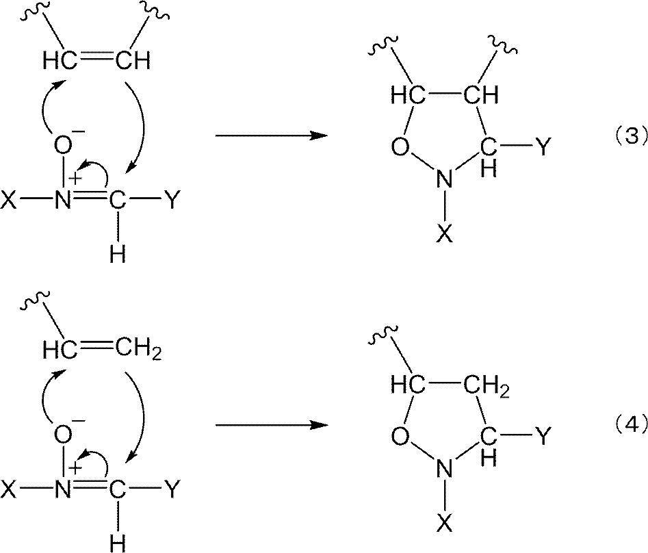 Figure JPOXMLDOC01-appb-C000007