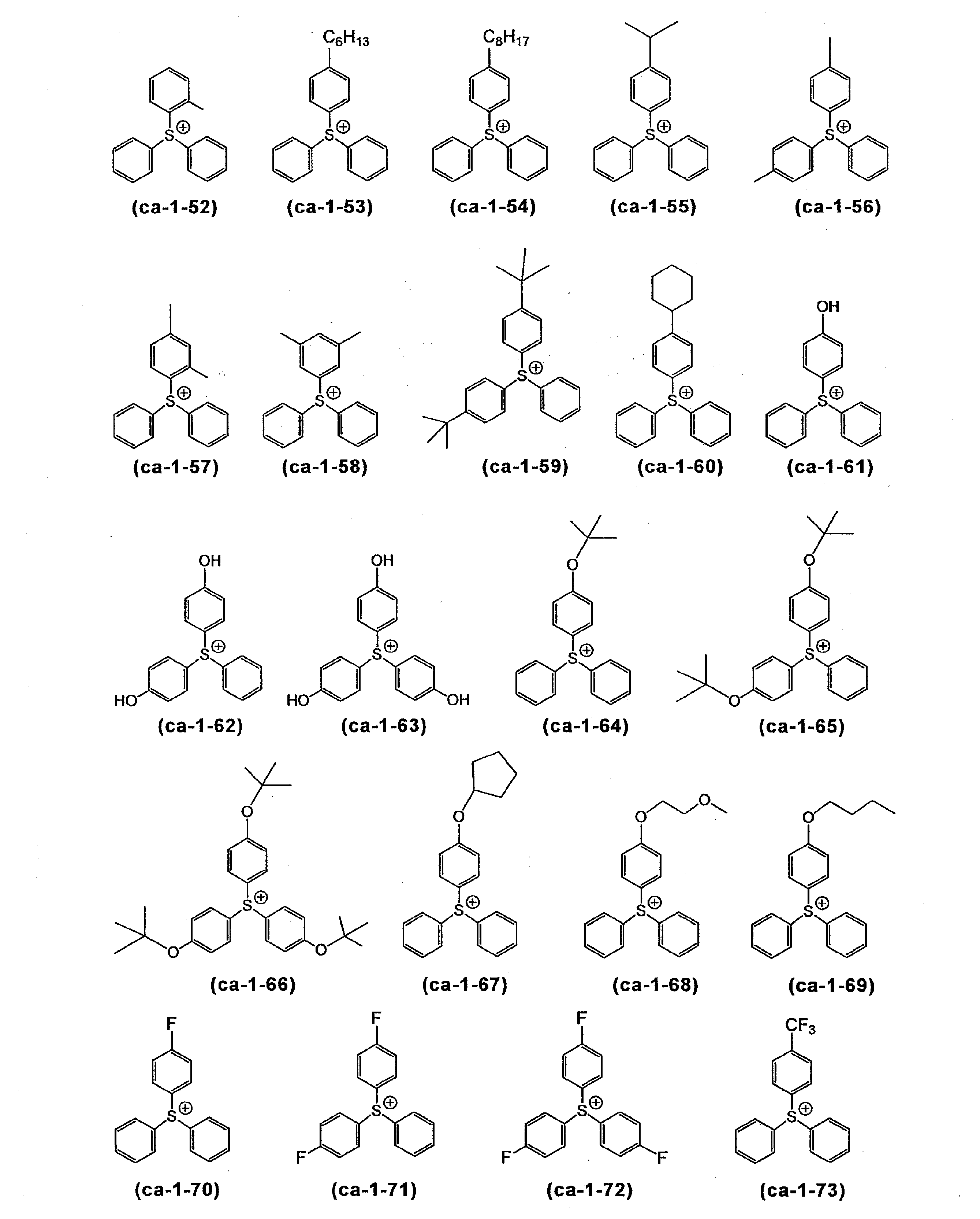 Figure JPOXMLDOC01-appb-C000041