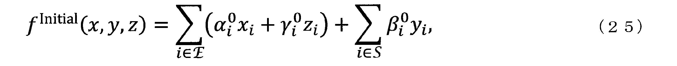 Figure JPOXMLDOC01-appb-M000026