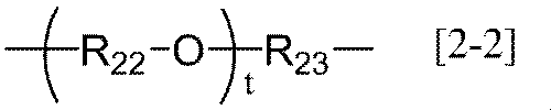 Figure JPOXMLDOC01-appb-I000043