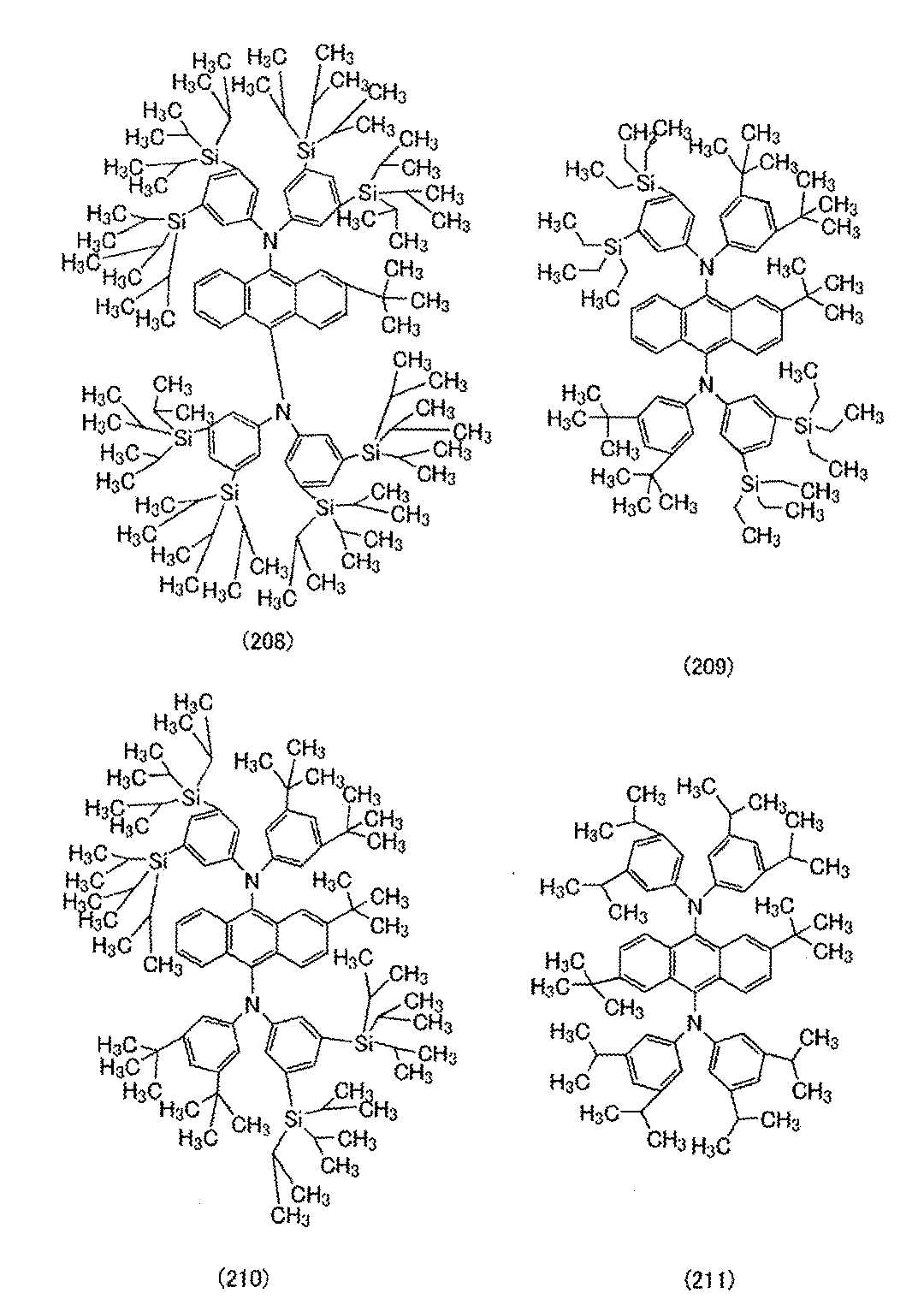 Figure JPOXMLDOC01-appb-C000011