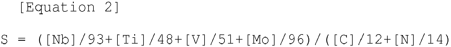 Figure imgb0002