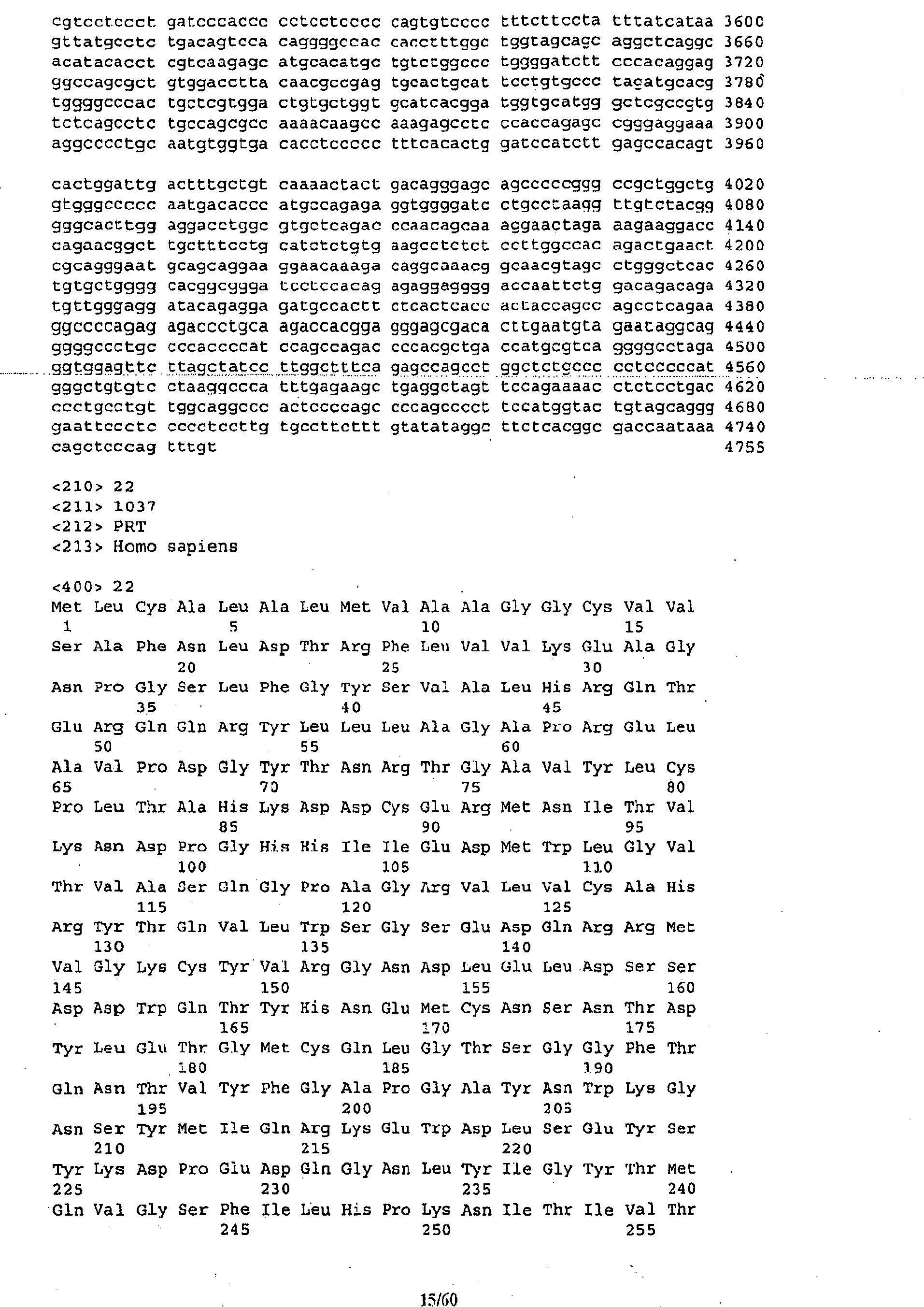 Figure imgb0015