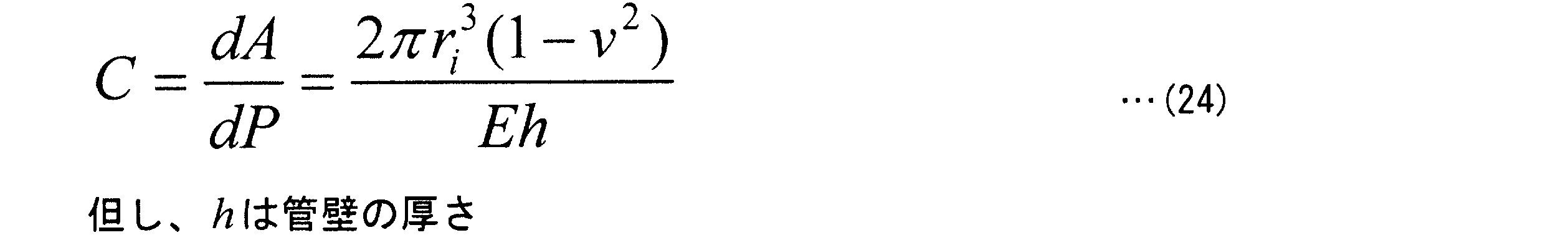 Figure JPOXMLDOC01-appb-M000020